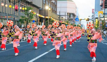 花笠まつり